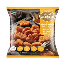 Al Areesh Nuggets