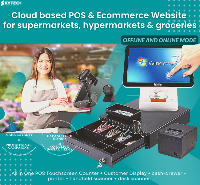 Supermarket &amp; Hypermarket POS