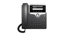 [EI124] Cisco Phone System