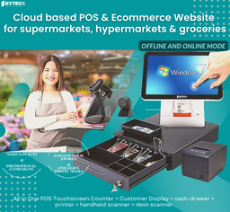 [EI153] Supermarket &amp; Hypermarket POS